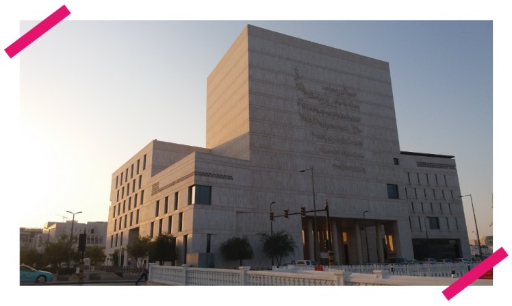 balizroom-archiblog-doha-msheireb-qatar-architecture-project