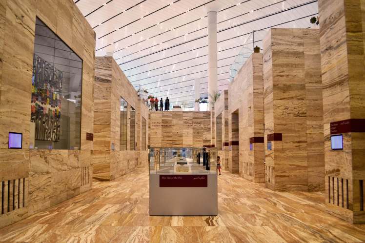 architettura-qatar-national-library-collezione-manoscritti-antichi-heritage-credits-balizroom